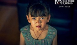 杨昆直播爆料是真的吗视频,视频内容究竟如何？