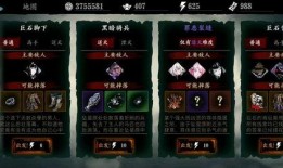 绝影之心爆料贴吧最新消息,神秘事件引发热议，真相即将揭晓！