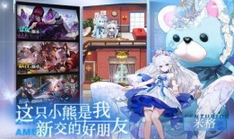 二次元最新爆料在哪看,二次元最新爆料，独家观看指南大公开！