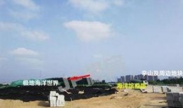 徐州本海爆料最新消息,本海独家揭秘事件内幕