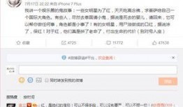 娱乐爆料小鬼是真的吗知乎,娱乐爆料背后的真相