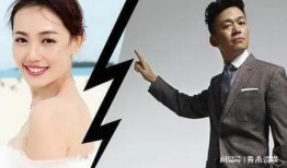 乐凡爆料所有录音视频