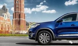 郑州汽车最新爆料,颠覆性技术革新，未来出行新篇章！