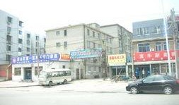 龙兴嘉苑爆料案件真相视频,揭秘背后惊人内幕