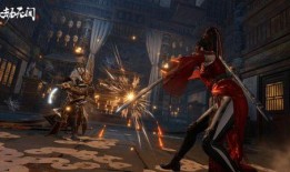 永劫端游最新活动爆料,神秘副本开启，福利大放送！