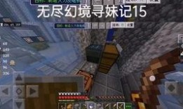 无尽天启爆料视频大全集,揭秘神秘世界背后的秘密