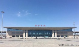 邢台火车站爆料视频曝光,现场实况引发热议