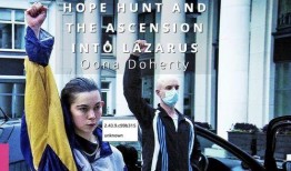 乌娜在线观看,穿越时空的奇幻之旅