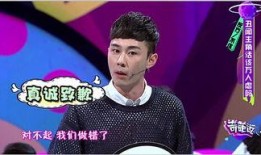 娱乐圈营销号爆料,明星幕后真相大揭秘！