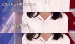 王冰冰娱乐爆料事件真相,揭秘背后真相与影响