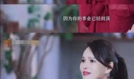 伊能静爆料娱乐圈,伊能静曝惊人内幕，揭开明星背后的真相