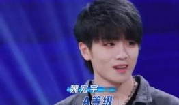 杨昆直播爆料是真的吗视频,视频内容究竟如何？