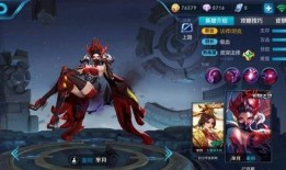 骇爪皮肤爆料最新,神秘英雄即将登场，技能特效震撼来袭！