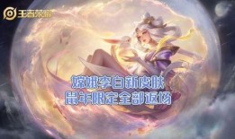 嫦娥传说爆料了吗视频,揭秘神秘月宫，探寻古老神话新篇章