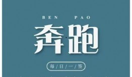 正能量最新爆料视频,揭秘视频背后的感人故事