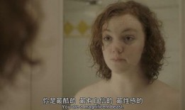 日骚老婆视频在线观看,在线观看背后的真相