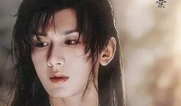 娱乐爆料杨紫成毅视频,甜蜜瞬间引网友热议