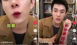 抖音上的娱乐圈吃瓜博主,吃瓜博主带你探秘明星幕后故事