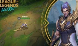 手游赵信新皮肤爆料视频,手游界再掀风云！