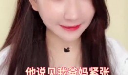 网红吃瓜路人视频