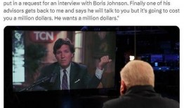 约翰逊媒体爆料视频,独家内幕曝光