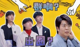 热点爆料 短视频 新闻,最新热点爆料背后的新闻故事