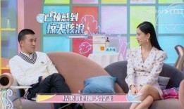 广东婆婆爆料视频大全,揭秘民间生活百态