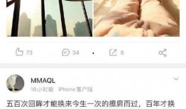 男明星爆料被打视频大全,男星爆料被打事件视频汇总