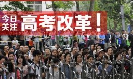 南川中学爆料事件视频最新,真相揭开，校园风波再起