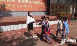 潍坊爆料最新新闻,聚焦城市动态与民生焦点