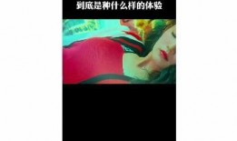 热点爆料 短视频 新闻,最新热点爆料背后的新闻故事