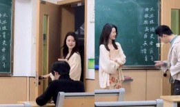 上老师在线观看,解锁知识新境界