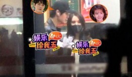 广东雨神深夜爆料视频大全,揭秘娱乐圈幕后真相