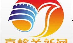 嘉峪关新闻网爆料信息,揭秘嘉峪关重大新闻事件内幕