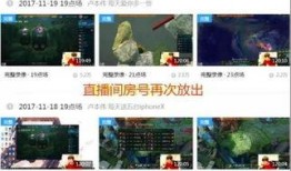 最新人物爆料网站大全,一网打尽热点资讯