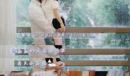 汪小菲好朋友爆料视频播放,揭秘背后真相