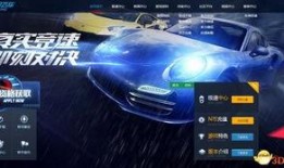 腾讯爆料游戏新闻最新消息,游戏行业动态盘点，热门新作抢先看！