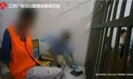 广东吸毒视频在线观看,警示录中的真实画面
