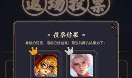 皮肤返场最新爆料时间,皮肤返场最新爆料，时间揭晓，玩家热议不断！