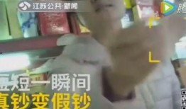 哈尔滨大妈爆料视频最新,揭露城市生活背后惊人真相