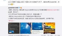 卡芙卡爆料最新消息,揭秘娱乐圈最新动态与幕后真相