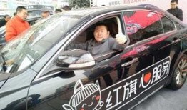 重庆学车爆料新闻报道最新,费用调整、考试难度升级，学员热议