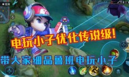 嫦娥战令爆料视频大全下载,揭秘神秘任务与精彩瞬间