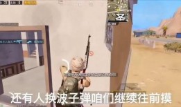 看最新爆料听最刺激解说,最新爆料背后的惊心动魄，刺激解说带你直击现场！