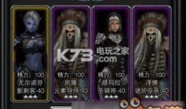 地下城堡2最新爆料阵容,神秘新英雄集结，揭秘最新爆料阵容！