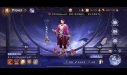 原神爆料剧情视频在哪看,揭秘神秘世界，探寻传说起源