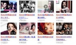 爆料马蓉的狗仔视频大全,揭秘娱乐圈背后的真相