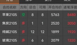 10年计划在线观看