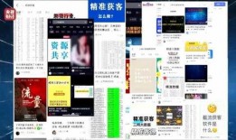 新闻哪里可以私密爆料呢,隐私保护下的匿名举报平台