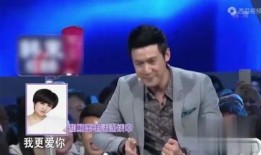 男明星爆料被打视频大全,男星爆料被打事件视频汇总